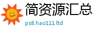 王中王493333WWW马头诗被一肖一码100‰能中多少钱